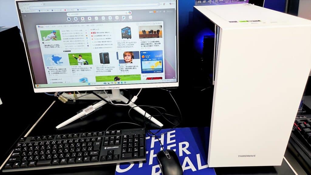 ドスパラのパソコンの実機画像