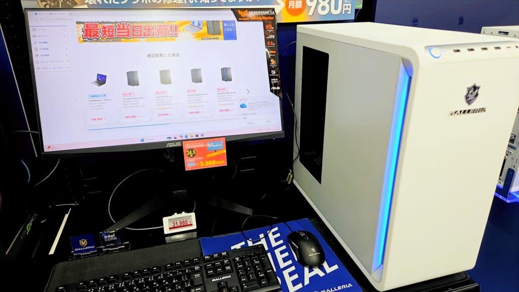 ドスパラのゲーミングPCの実機画像