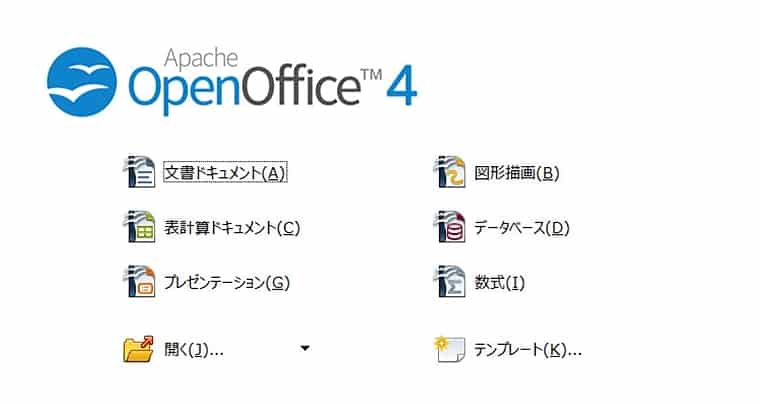 【Webカメラ】Office,ワード,エクセル使用可！ HP15.6型472