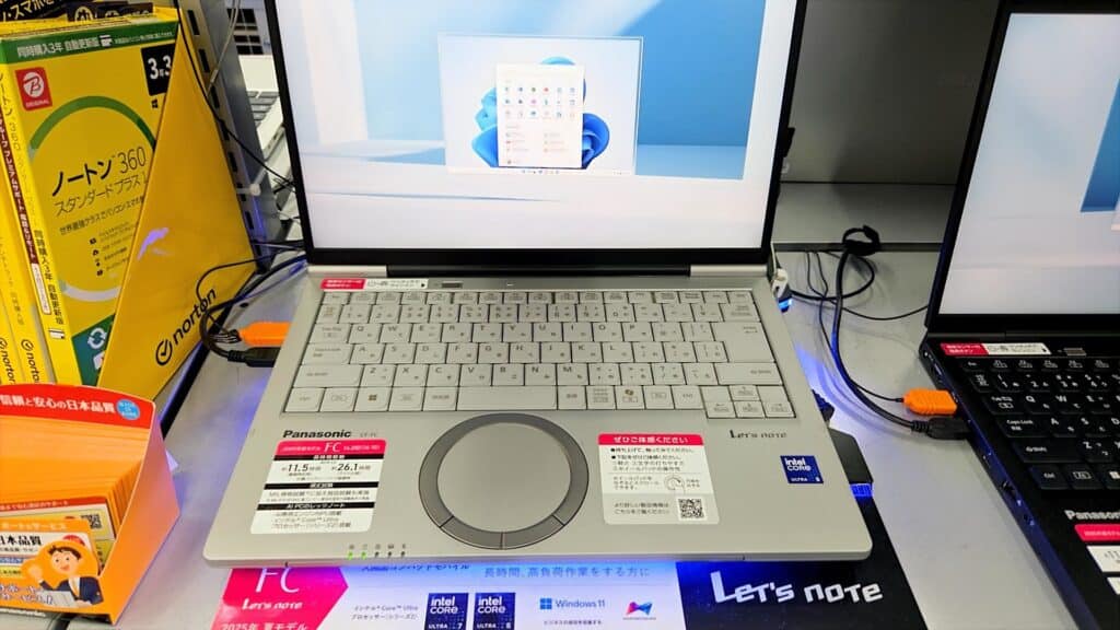 レッツノートのノートパソコンの実機画像