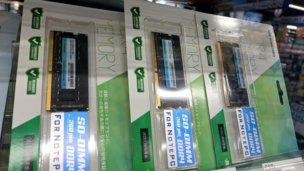 PCメモリの実物画像