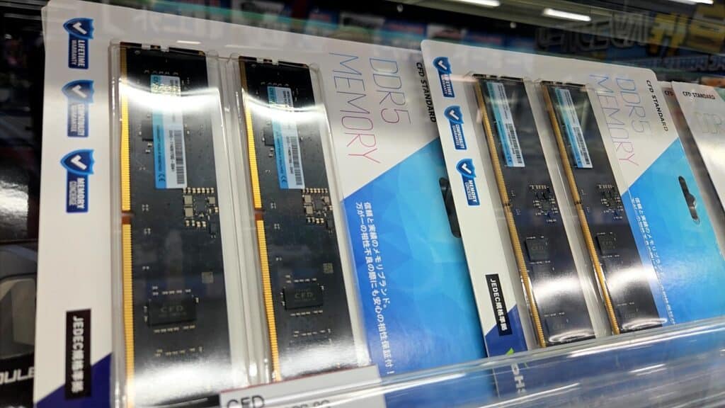 CFD販売のPCメモリの実物画像