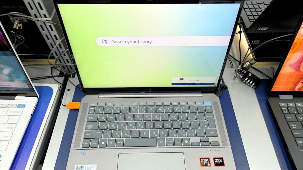 HPのノートパソコンの実機画像