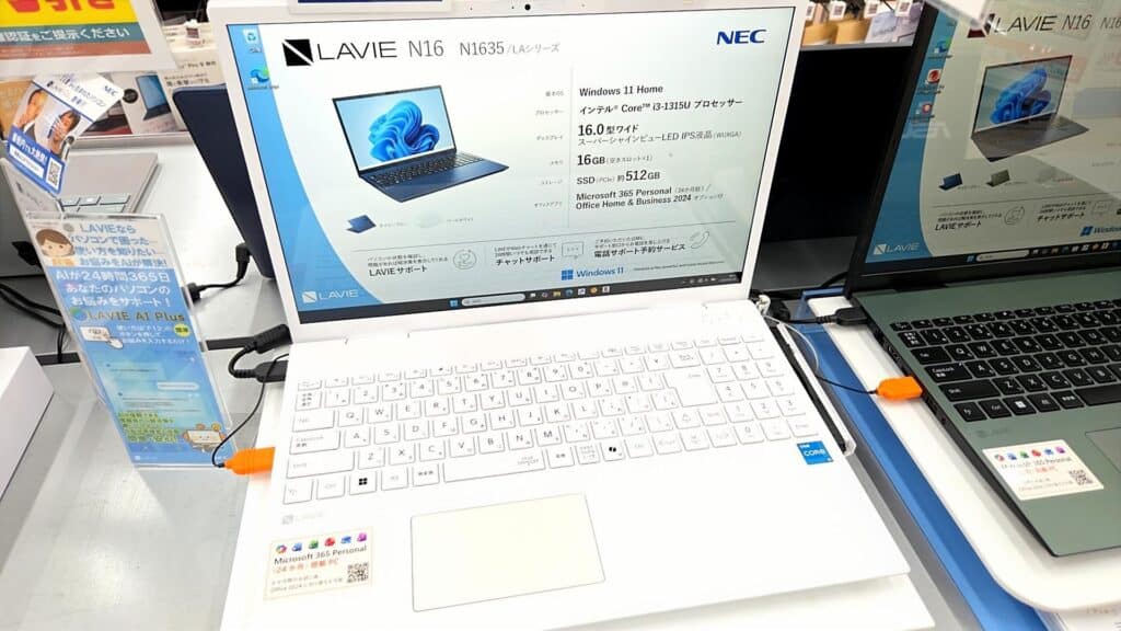 NECのノートPCブランドLAVIEの実機画像