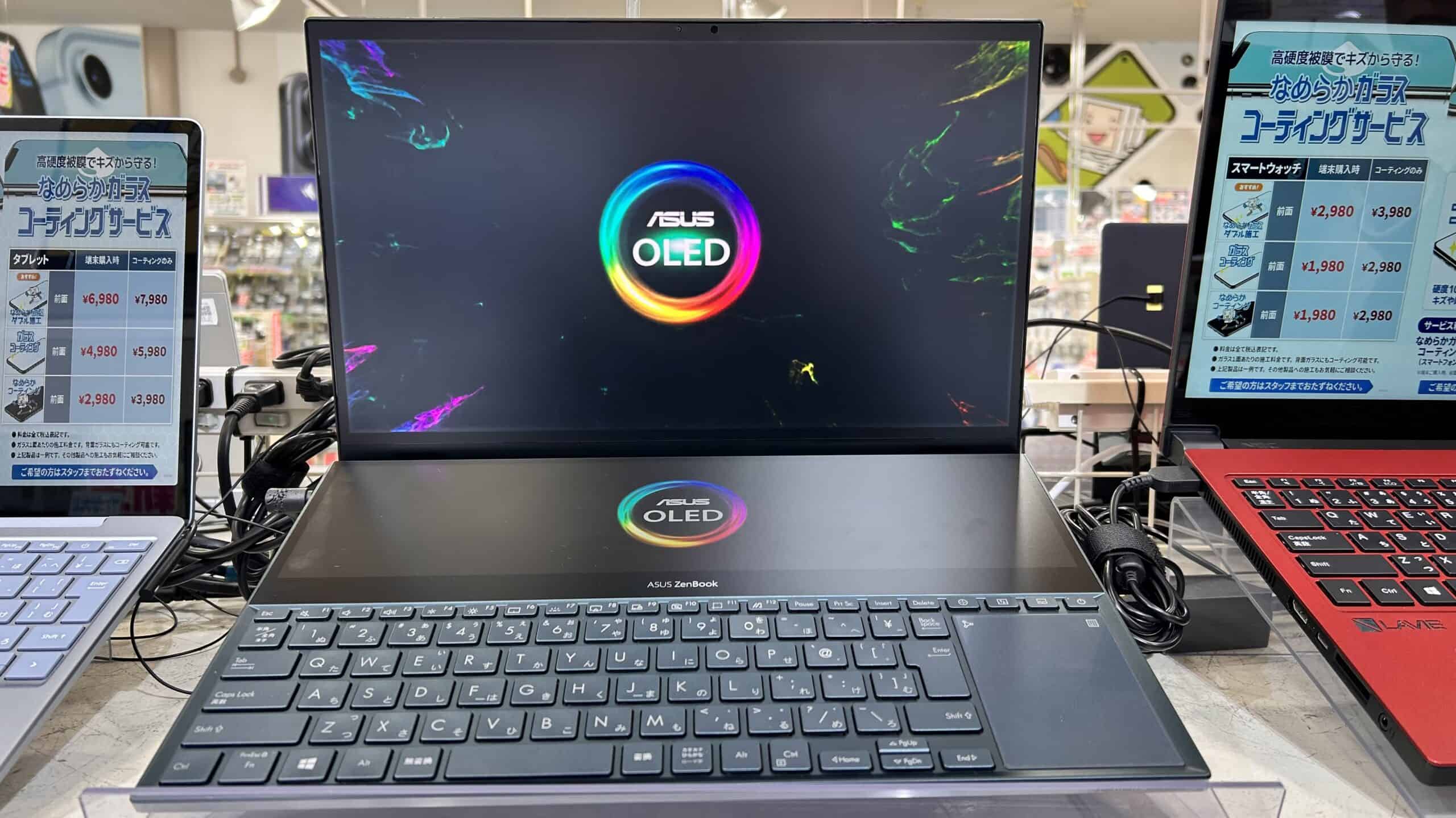 ASUS製品の実機写真