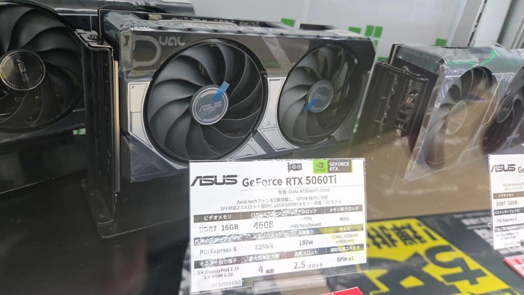 RTX 5060 Tiの実機画像
