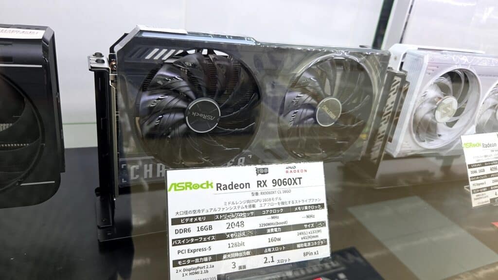 RX 9060 XTの実機画像