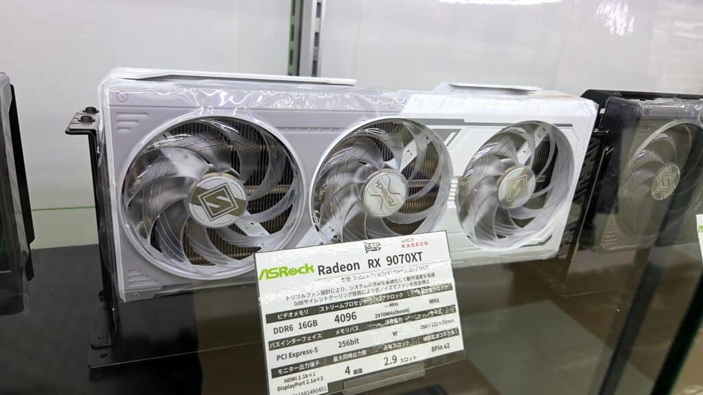 RX 9070 XTの実機画像