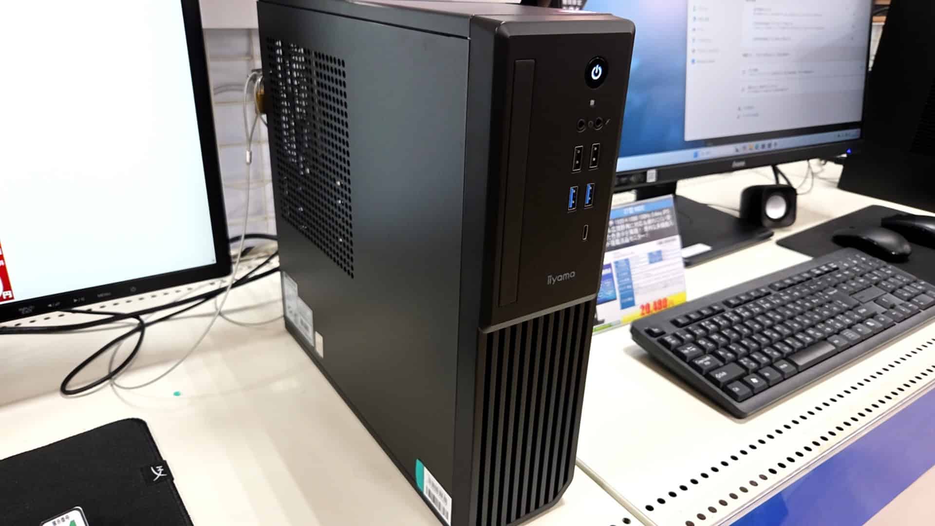 デスクトップパソコンの実機画像