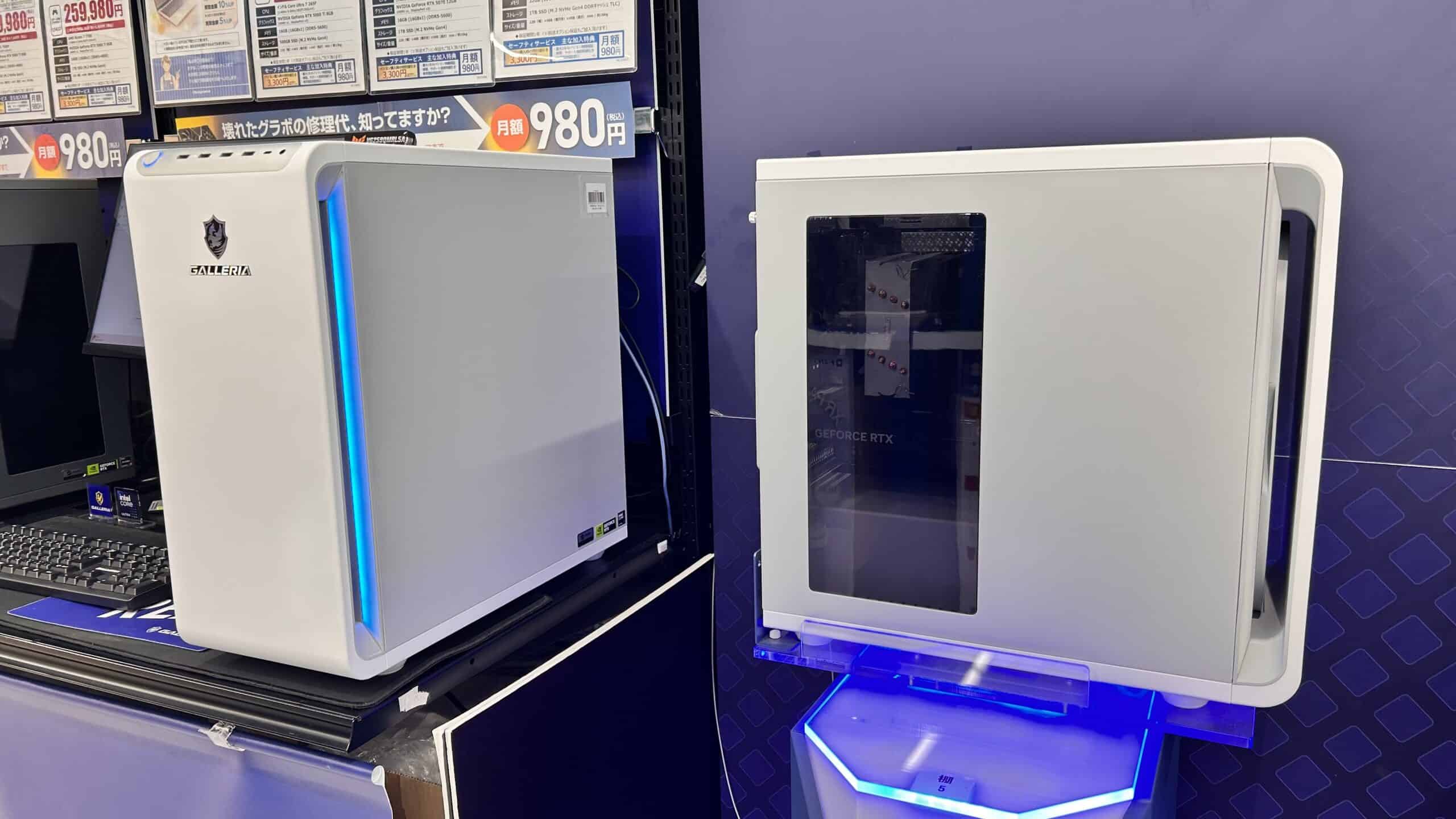 ドスパラ ガレリア 実機