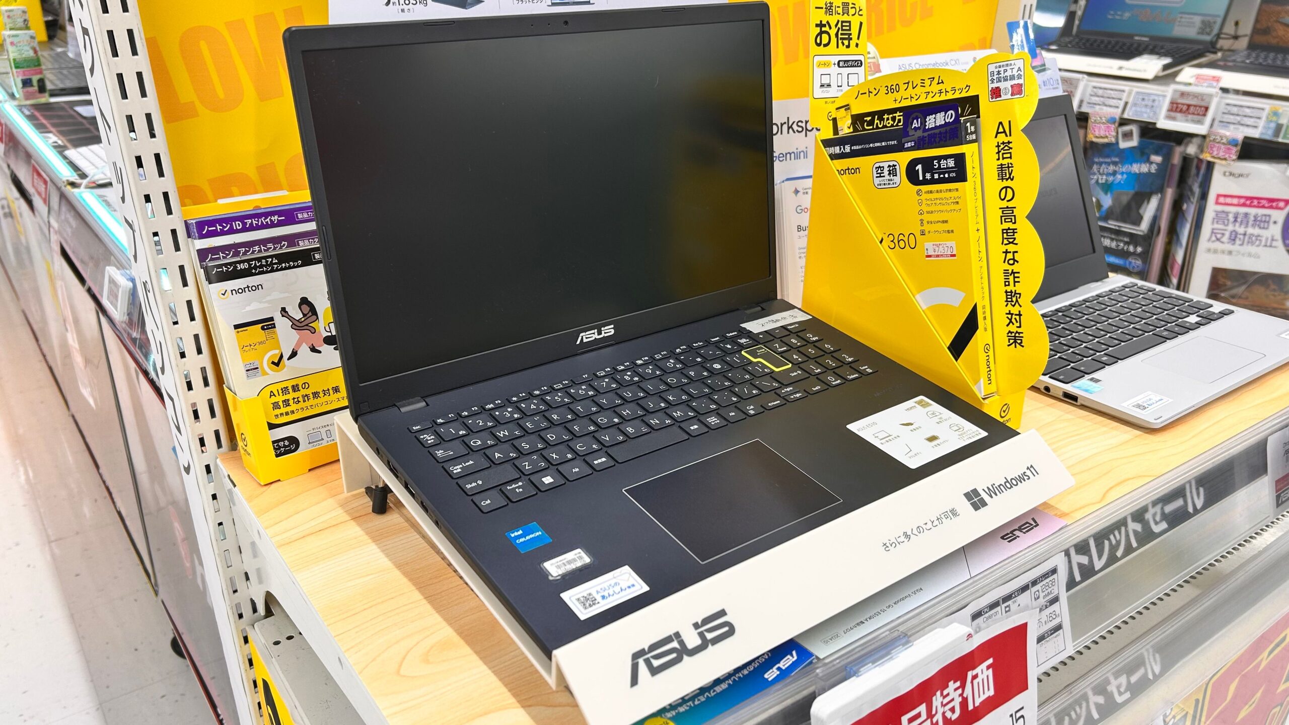 ASUSの製品の実機画像