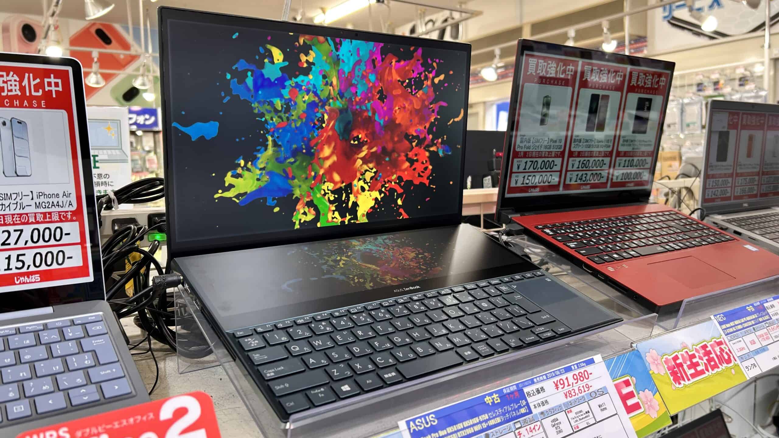 ASUS製品のイメージ画像