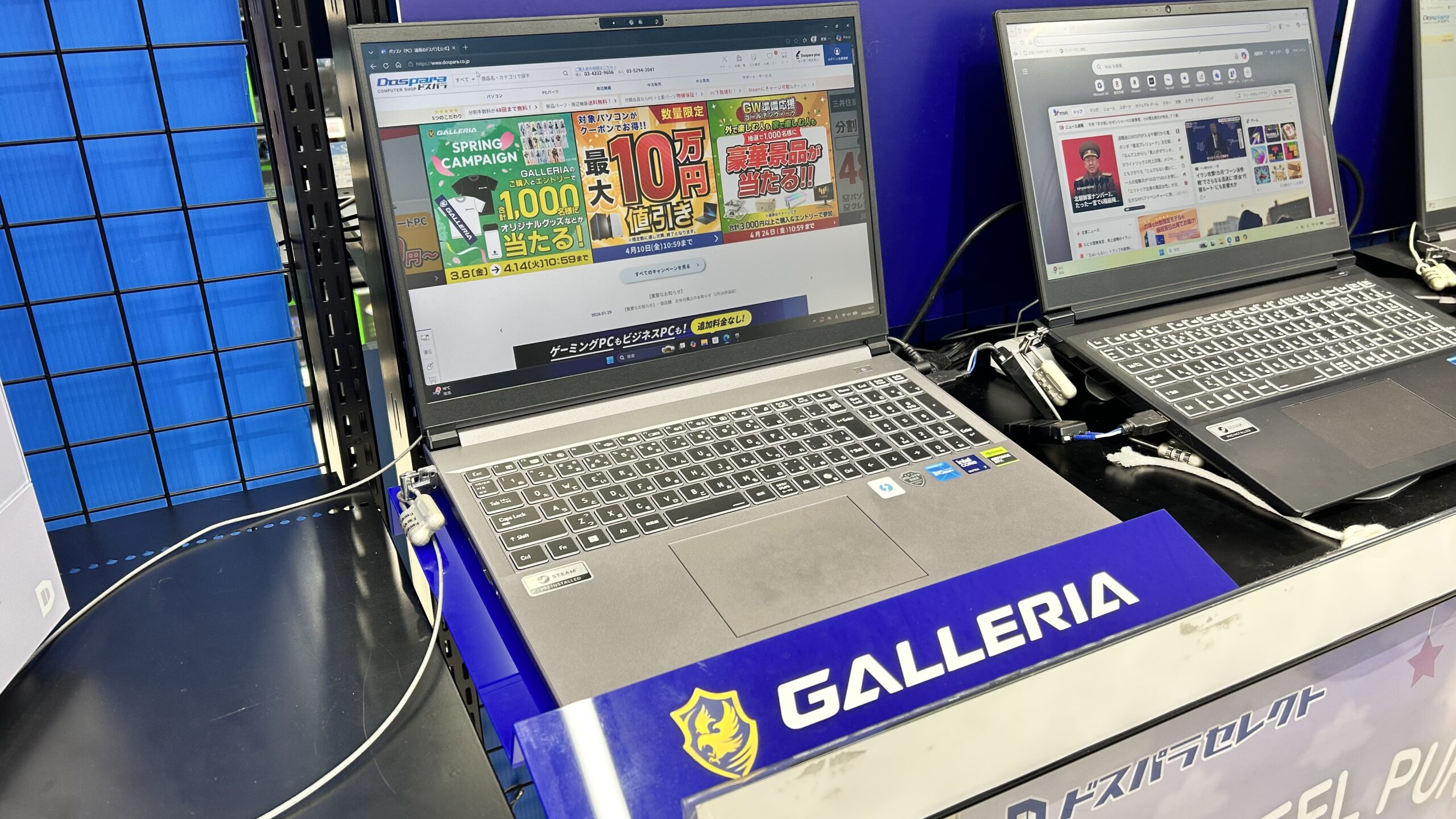 ドスパラの製品の実機画像