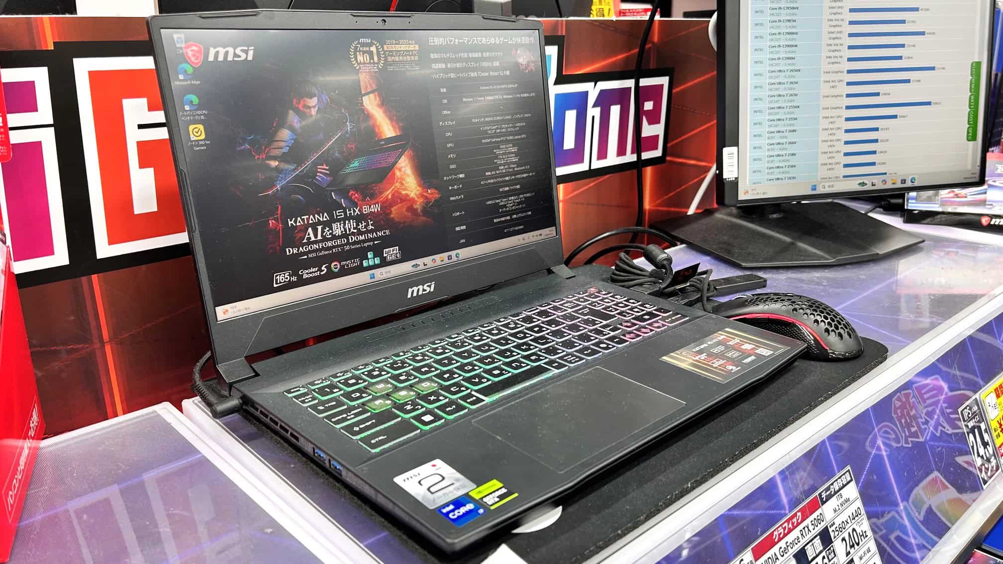 MSIのゲーミングノートPCの実機画像