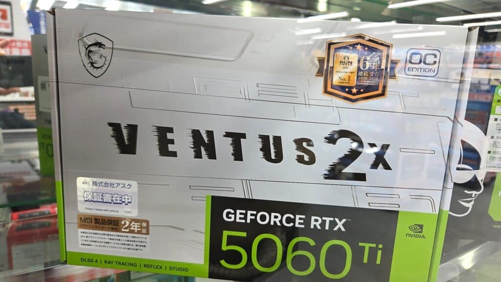 グラフィックボードの実物画像