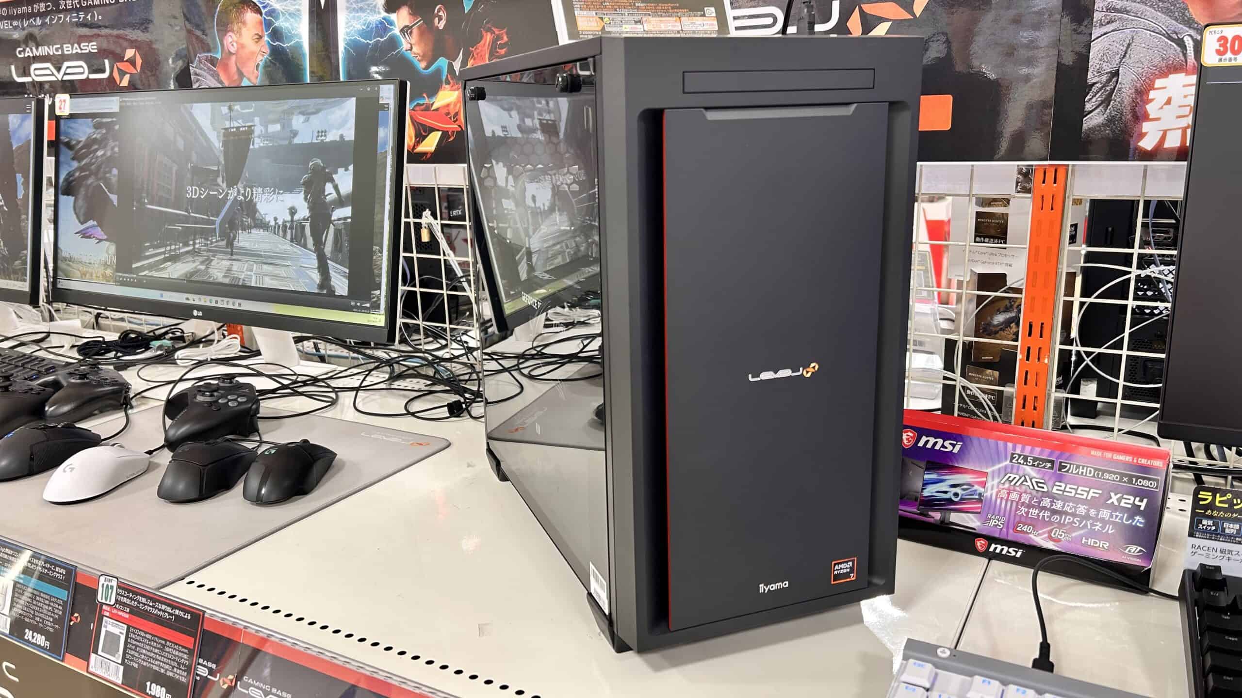 パソコン工房の製品の実機画像