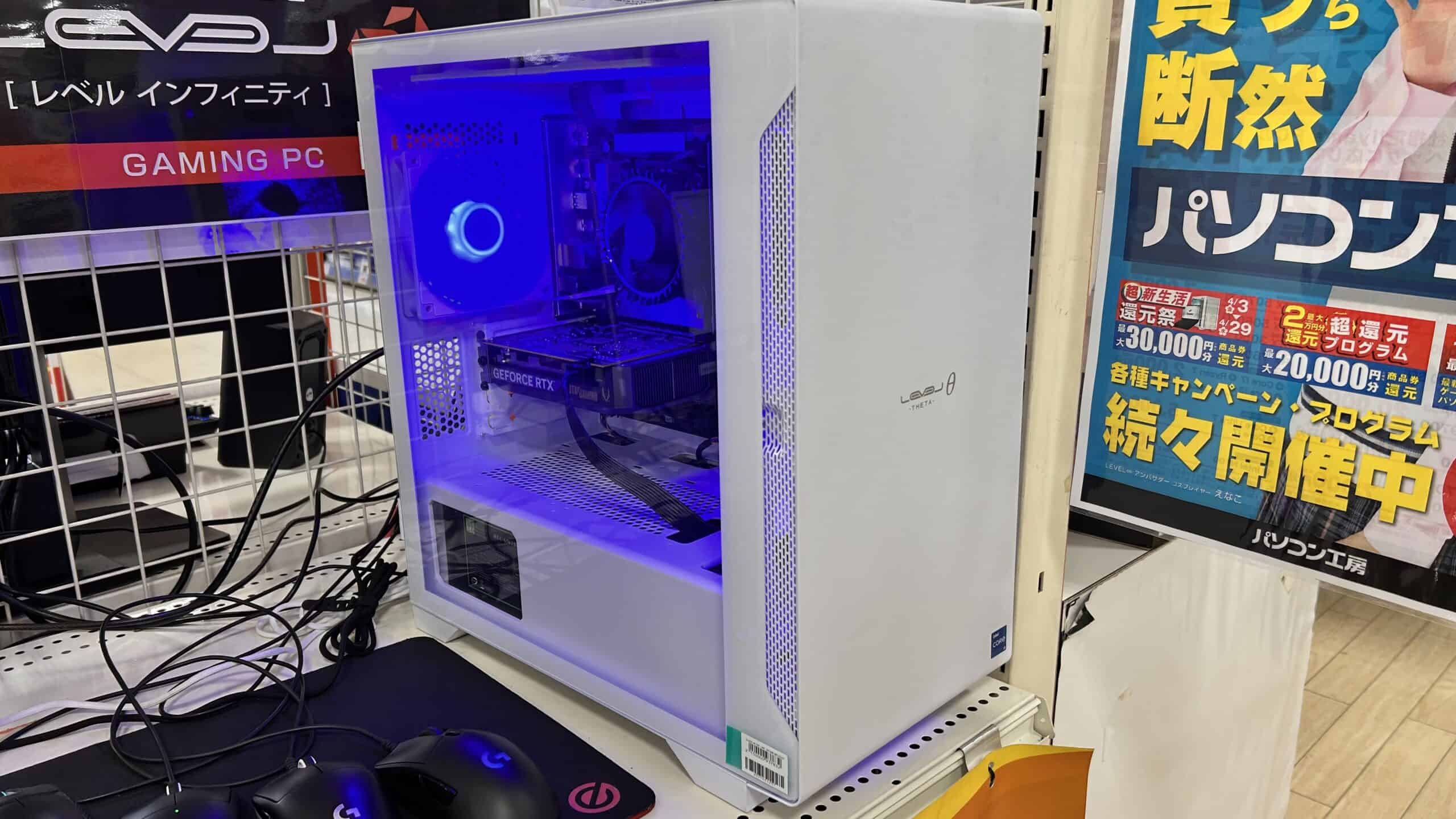 パソコン工房の製品の実機画像