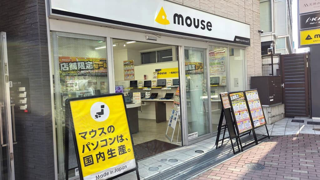 マウスコンピューター福岡ダイレクトショップの外観